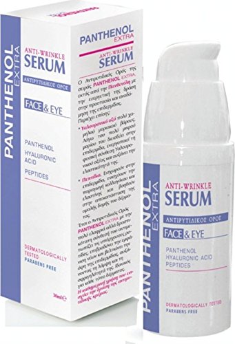panthenol extra face and eye serum