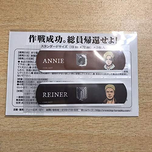 進撃の巨人 アニ ライナー 絆創膏 国内正規品 バンドエイド ばんそうこう