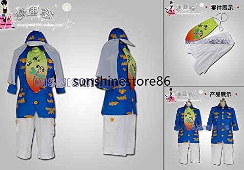 Amazon 実物撮影東京ディズニーシー Tds グーフィー プラザ コスプレ衣装 コスプレ 仮装 通販