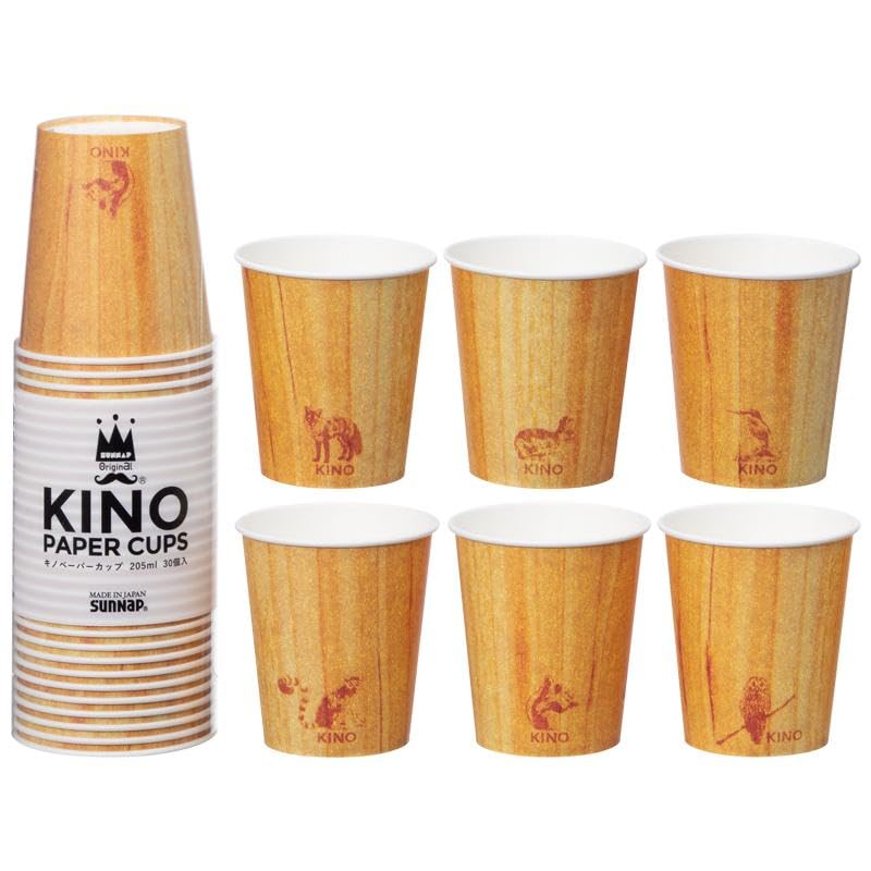 キノ ペーパーカップ 205ml 7oz（7オンス）【300個入 日本製 紙コップ 木目 ＫＩＮＯ 動物柄 木目印刷 キャンプ パーティー】【995】商品画像