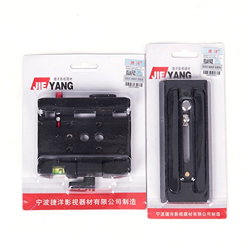 Quick Release Plate Adpater,with 1/4 and 3/8 Inches Screw for DSLR Camera Camcorder Tripod Monopod Manfrotto501HDV 502HDV 503HDV