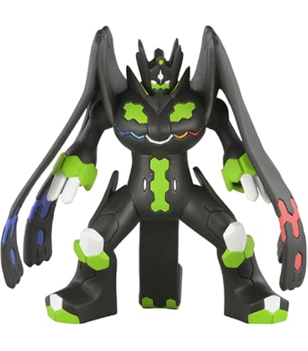 Amazon.com: Pokemon Moncolle ML-26 Zigarde (Perfect Form) : Toys
