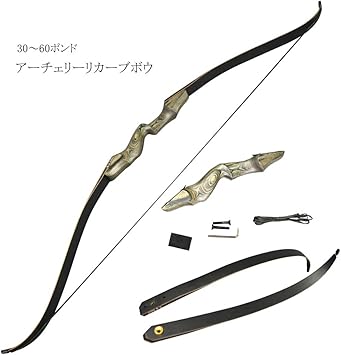 Amazon Co Jp Sharrow 60インチ アーチェリーリカーブボウ 30 60ポンド アーチェリー伝統弓 アーチェリー狩猟弓 右利き ロングボウ アーチェリー 弓矢 弓道弓 アーチェリーアウトドア アーチェリーゲーム スポーツ アウトドア