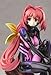 Muv-Luv Alternative Kagami Sumika (1/7 Scale PVC Figure)
