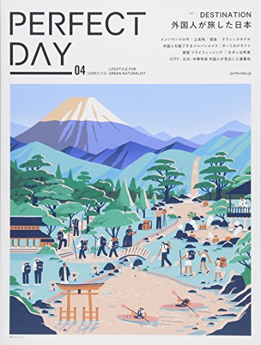 バックナンバー 表紙画像 1