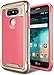E LV Case for LG G5 - Hybrid [Scratch/Dust Proof] Armor Defender Slim Shock-Absorption Bumper Case for LG G5 - [REDMELON/Gold]