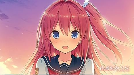 Get Amazon Com Sprite Ao No Kanata No Four Rhythm Nintendo Switch For Android Free Get Wallpaper Amazon Com Sprite Ao No Kanata No Four Rhythm Nintendo Switch Desktop Wallpaper Free