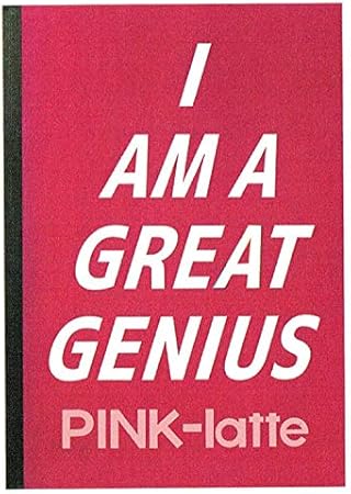 Amazon Co Jp 学研ステイフル Pink Latte B5ノート ロゴ ピンクラテ おもちゃ