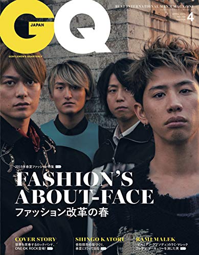 GQ JAPAN 2019年4月号 画像 A