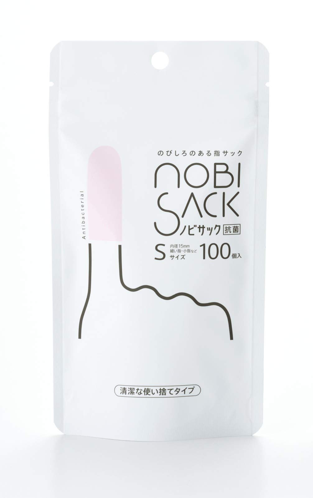 INNOVENTECH(イノヴェンテック) ノビサック Sサイズ 100個入り(抗菌指サック)商品画像