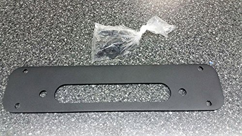 2007-2016 Jeep Wrangler Mopar Center Mounted Fairlead Plate