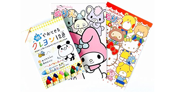 Download Amazon Com Coloring Book And Crayon Set Toys Games