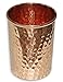 SKAVIJ Pure Copper Pitcher 2 Tumblers Set Hammered Style Water Jug for Ayurveda Health Benefits Capacity 54 oz
