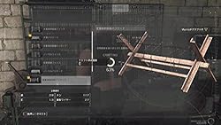 Metal Gear Survive - PlayStation 4