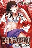 Sankarea 11