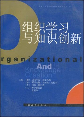 Amazon Com 普通语言学教程 瑞士 费尔迪南 德 索绪尔 Books