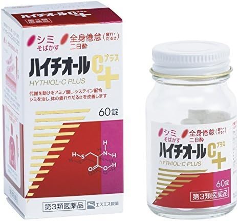 HYTHIOL-C PLUS 60 Tablets by Haichioru