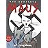 The Complete Maus