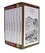 Wainwright Pictorial Guides Boxed Set (Pictorial Guides to the Lakeland Fells) by A. Wainwright