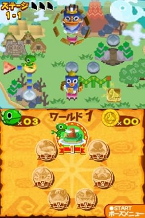 Amazon ひらめきアクションちびっこワギャンの大きな冒険 ゲームソフト