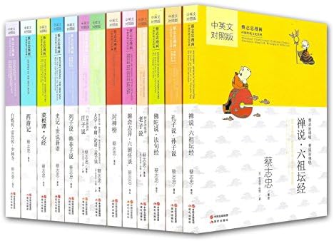 Amazon.com: 放射線生物学(改訂3版) (放射線技術学シリーズ