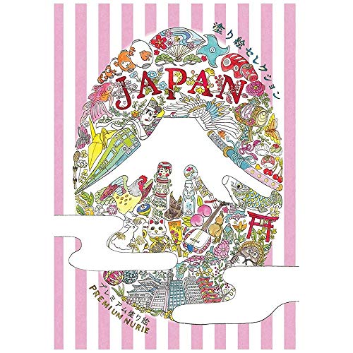 ショウワノート(Showa Note) 塗り絵セレクション JAPAN商品画像