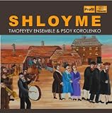 SHLOYME                                            image
