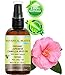 Botanical Beauty Japanese ORGANIC CAMELLIA Seed Oil. 100% Pure Natural Undiluted Refined Cold Pressed Carrier Oil to revitalize and rejuvenate the hair, skin and nails. 4 Fl. oz 120 ml