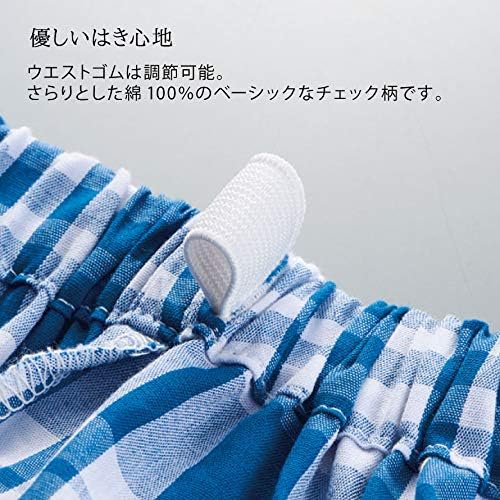 Amazon パジャマ 下だけ 下のみ メンズ 綿100 パジャマ下 男性用 セット ゴム替え可能 ゴム交換可能 春夏 3枚組 メンズ Ll 3l 大きいサイズ 大きめ ゆったり 人気 涼しい 快適 3l ルームウェアボトムス 通販 Amazon パジャマ 下だけ 下のみ メンズ 綿100 パジャマ下 男性用 セット ゴム替え可能 ゴム交換可能 春夏 3枚組 メンズ Ll 3l 大きいサイズ 大きめ ゆったり 人気 涼しい 快適 3l ルームウェアボトムス 通販