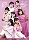 JAPAN IMPORT :: TV Asahi women announcers 2019 calendar CL-0245 by