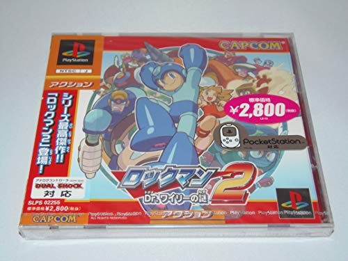 Rockman 2: Dr. Wily No Nazo [Import Japonais]