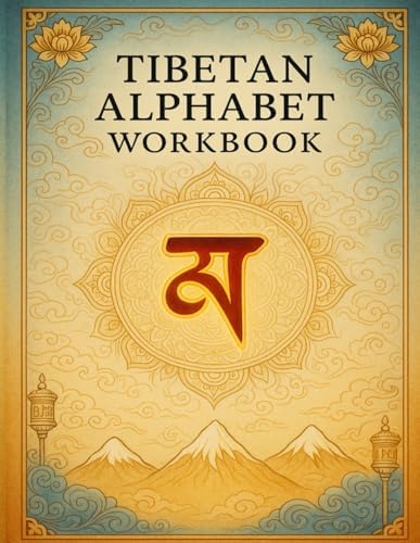 Amazon.com: Tibetan Language for Non-Tibetans: A Beginner's Guide