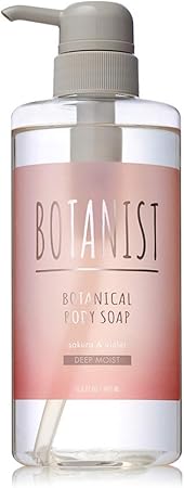 Amazon Botanist ボタニスト ボタニカルスプリングボディーソープ ディープモイスト 21年 ボディソープ ボトル しっとり 保湿 乾燥対策 子ども Botanist ボタニスト ビューティー 通販