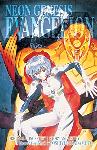 コミック・アニメ evangelion743 Neon Genesis Evangelion , Vol. 3: Yoshiyuki Sadamoto, Yoshiyuki