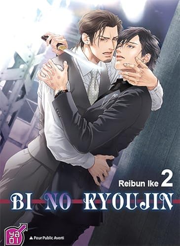 Download Bi No Kyoujin T02 PDF