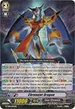 Cardfight!! Vanguard TCG - Chronojet Dragon (G-TD01/002EN) - G Trial Deck 1: Awakening of The Interdimensional Dragon