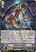 Cardfight!! Vanguard TCG - Chronojet Dragon (G-TD01/002EN) - G Trial Deck 1: Awakening of The Interdimensional Dragon