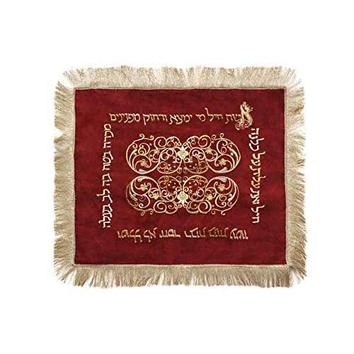 Challah cover for shabbat A handmade cover is available in