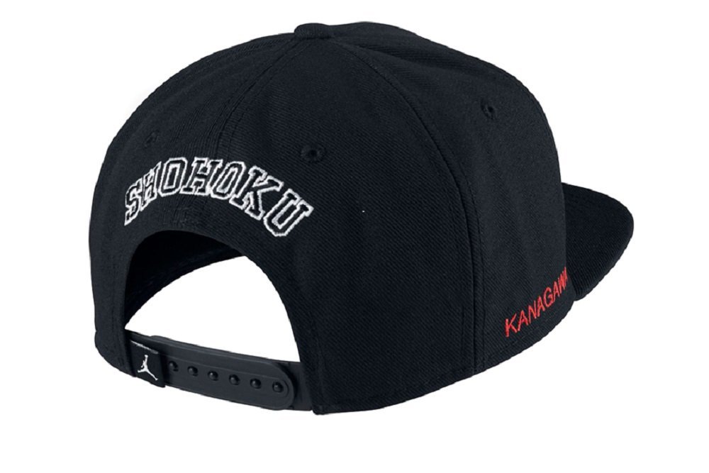 jordan shohoku cap