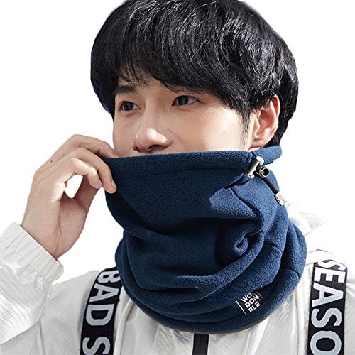 ネックウォーマー ネックガード 冬 メンズ 暖かい 防寒防風 調節コードつき 伸縮性抜群 保温 オシャレ 無地 ズレにくい ランニング スノーボード スポーツ 自転車 バイク アウトドア 通勤 通学 男女兼用