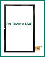 SRJTEK For Teclast M40 Touch Screen Digitizer Panel 10.1 Inch Black With Frame view 3