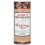 クレイジーペッパー 77.9g