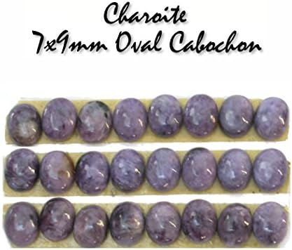 Natural Genuine Russian Charoite 7x9mm Oval Gemstone Cabochon Stone (pkg of 4), UNDRILLED for Jewelry Making