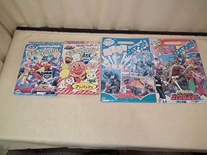 Amazon レトロ 玩具 福笑い すごろく ４品 メガレンジャーアンパンマンウルトラマン ジュウレンジャー 雑貨店閉店処分品 アニメ 萌えグッズ 通販
