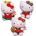 Ty Hello Kitty Christmas Beanie Baby Collection -- Set of 3 Plush 6