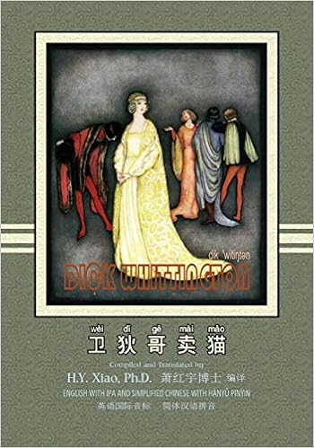 74 Video Hantu Vampire China Terbaik