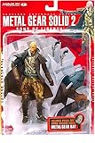 Metal Gear Solid 2 Revolver Ocelot Figure