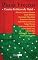 Livro Pinus Erectus: Contos Eróticos de Natal