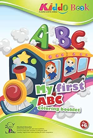 American Educational Products A-4019 My First Abc Booklet For Kiddo (7290014543515)