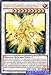 YuGiOh Stardust Chronicle Spark Dragon - YF09-EN001 - Ultra Rare - Limited Edition